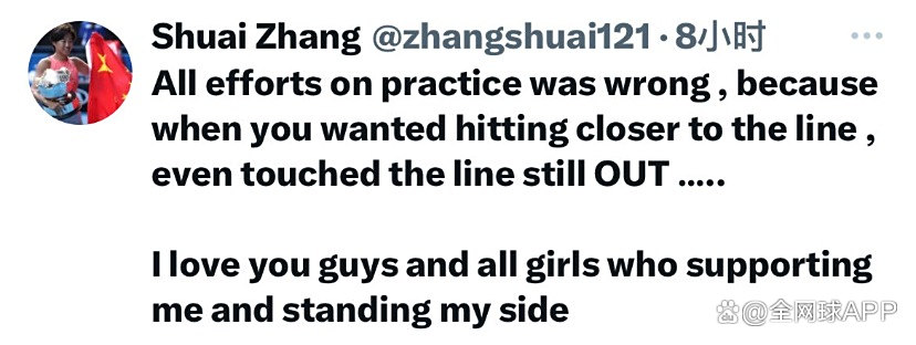 AYX中国-包含利物浦遭遇争议判罚，裁判组回应：执法公正，准备是否增加.的词条